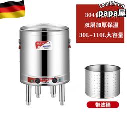 304不鏽鋼熱水器大流量4分角閥 歷史價格詳細信息