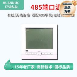 電暖器系列 手提式電暖器 SY-403/SY-406/SY-407/HY-125/GL-1822 歷史價格詳細信息