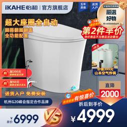 S588草編蒲團打坐墊禪修墊拜佛地墊跪墊家用冥想坐墊地上打座 歷史價格詳細信息