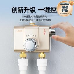 恆溫水閥水力發電數字屏顯花灑數顯太空鋁主體套裝燈銅沐浴氛圍 歷史價格詳細信息