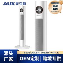 節能省電 人體紅外感應燈泡 高品質 E27LED球泡燈(白光15W)   樓梯過道走廊 白天不亮晚上感 人體感應開燈 歷史價格詳細信息