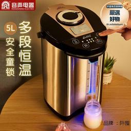 304不鏽鋼熱水器大流量4分角閥 歷史價格詳細信息