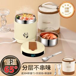 QTB6小幸福木柄加深平底鍋純鑄鐵無塗層加厚生鐵湯鍋養生老式家用 歷史價格詳細信息