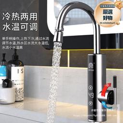 【龍廚】即期良品 紅燒牛肉細粉680G/清燉牛肉寬粉680G/麻辣豆腐寬粉680G(一盒2入) 歷史價格詳細信息