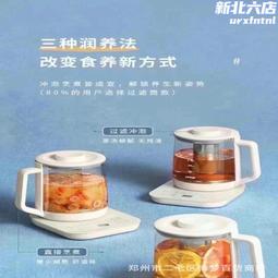 家事小浣熊：一戴上頭巾就變得超愛乾淨【城邦讀書花園】 歷史價格詳細信息