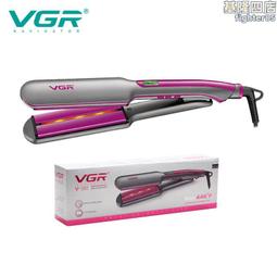 vgr新款ipx7水洗剃鬚刀浮動智能旋轉三刀頭電動男士刮鬍刀392 歷史價格詳細信息