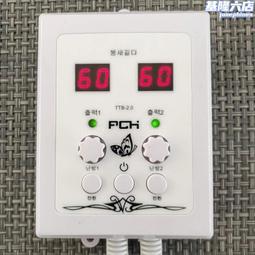 (電熱膜后視鏡加熱片電加熱膜倒車鏡升級防雨霧加熱改裝反光鏡~特價 歷史價格詳細信息