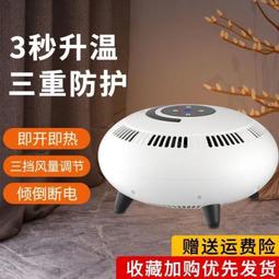 麻將機烤火罩圍罩麻將桌烤火罩新款麻將機罩套麻將烤火罩罩套圍函 歷史價格詳細信息