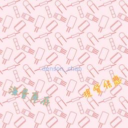 10F-6FB 電機 剎車 整流 電源 模塊 端子咨詢 歷史價格詳細信息