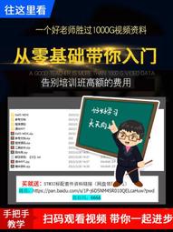 江門開平臺山有線數位電視機上盒通用高清數位電視機上盒 歷史價格詳細信息