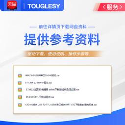 單片機51 遙控器 MP3遙控器 紅外線遙控器（2個一拍）  ★ 263610-037  ★ 歷史價格詳細信息