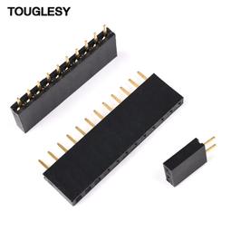 排母 單排母雙排母座彎排座 排針插座 1*40P 2*40P 2.54mm連接器 Y01322 歷史價格詳細信息