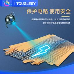 1/4W 10K 碳膜電阻 5支 1元 製作下拉電阻常用 歷史價格詳細信息
