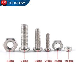 1820螺旋鋼管制造有限公司，鋼管防腐螺旋管價格合理 歷史價格詳細信息