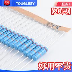 金屬膜電阻器元件1%色環1K2k 10K 100K 47K470 10歐100歐120歐姆m[此商品金額滿200元出貨]~台北悠閣 歷史價格詳細信息