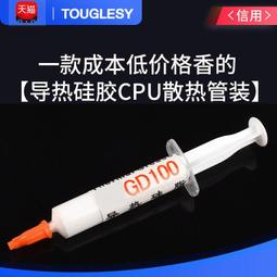 (散熱式迷你SSD硬碟盒M.2 2230)10Gbps USB3.2 Gen2 凹槽鋁隨身碟盒NVME SATA雙協定ㄇ 歷史價格詳細信息