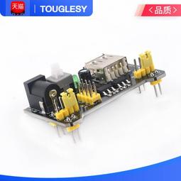 雙路5V2A隔離開關電源模塊AC-DC快充電源裸板220V轉5V端子USB輸出 歷史價格詳細信息