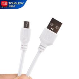 USB轉MINI USB傳輸線/USB公頭轉Mini/USB 5pin/MINI USB/光碟機/導航/行車記錄/傳輸 歷史價格詳細信息
