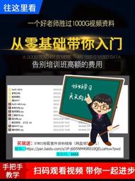 江門開平臺山有線數位電視機上盒通用高清數位電視機上盒 歷史價格詳細信息