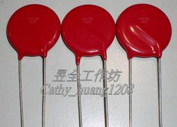 VARISTOR 壓敏電阻(突波吸收) (JOYIN 久伊  JVR10S561K ) 10∮ 560V  ±10% 歷史價格詳細信息