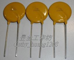 VARISTOR 壓敏電阻(突波吸收) (JOYIN 久伊  JVR10S561K ) 10∮ 560V  ±10% 歷史價格詳細信息