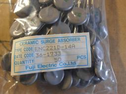 VARISTOR 壓敏電阻(突波吸收) (JOYIN 久伊  JVR10S561K ) 10∮ 560V  ±10% 歷史價格詳細信息