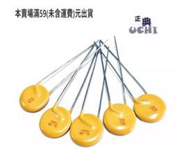 Z131 王守仁立志做偉人 青文出版社 民國60 歷史價格詳細信息