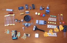 AF93BC66-TI_4K 3-wire Serial EEPROM_Aplus Flash SSOP-8 歷史價格詳細信息