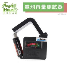 電池容量5000mAh CG5000CA-CO 餅乾機 【TPI】 歷史價格詳細信息