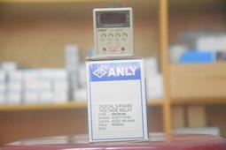 ANLY 安良 AEVR系列 多功能保護繼電器 AEVR-NH、AEVR-NL、AEVR-NPS 電壓多功能保護繼電器 價格比較,價格查詢,歷史價格詳細信息