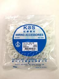 紮線固定座 HC-2L 凱士士KSS 固定片 固定件 固定鐶 束帶固定座 歷史價格詳細信息