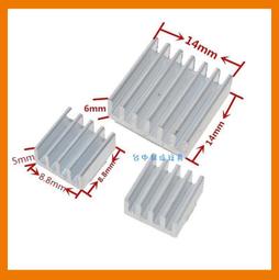 【台中數位玩具】空拍鏡頭  wifi攝像頭  手機連接 航拍 3.7V 通用 X5C X5SW XX6 四軸飛行器 歷史價格詳細信息