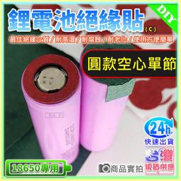 青青 片片紙膠帶-簡單生活/CST-300 歷史價格詳細信息