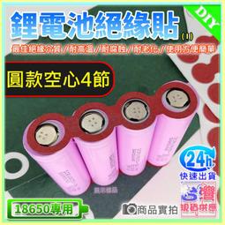 青青 片片紙膠帶-簡單生活/CST-300 歷史價格詳細信息