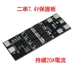 當天20:00前下單．當天出貨 琦美百貨，員林二手二手古董包-德國精品名牌PICARD黑色皮革 肩背包 歷史價格詳細信息