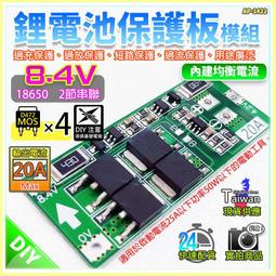 【W85】DIY 0.28吋《直流電壓表》3線兩用款 體積迷你 電壓寬 DC0-100V【TL-1307@】 歷史價格詳細信息