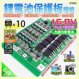 【W85】DIY 0.28吋《直流電壓表》3線兩用款 體積迷你 電壓寬 DC0-100V【TL-1307@】 歷史價格詳細信息