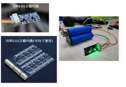 鋰鐵電池 96V 40AH 新北中和自取佳 歷史價格詳細信息