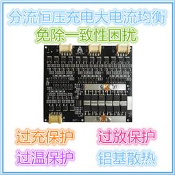 現貨三元崔化清洗劑催化凈化器除積碳洗劑引擎化油器噴油嘴免拆 DH2J-雅緻家居 歷史價格詳細信息