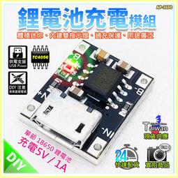 【W85】DIY 0.28吋《直流電壓表》3線兩用款 體積迷你 電壓寬 DC0-100V【TL-1307@】 歷史價格詳細信息