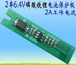 磷酸鐵鋰電池 鋰鐵電池 電池12V 露營 釣魚 電動捲線器 超強電力 捲線器 捲線 海釣 釣竿 50AH 歷史價格詳細信息