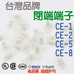 奶嘴壓線帽鉗HS-103/HS-6M絕緣閉端子壓線鉗尼龍冷壓奶嘴鉗緊線鉗 歷史價格詳細信息