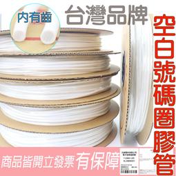 【台灣製造】含稅 EPOSON Epl-6200【環保碳粉匣】S050166 S051099 填充粉 填充瓶 環保匣 副廠匣 副廠感光鼓 副廠感光滾筒 相容匣 歷史價格詳細信息