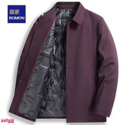 熱買好貨波司登羽絨服男冬季時尚連帽短款寬鬆休閑防風保暖外套-名流 歷史價格詳細信息