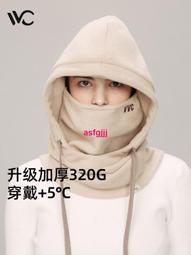 韓國VVC防曬帽夏季空頂帽遮臉防紫外線遮陽大帽簷男女式太陽時尚 歷史價格詳細信息