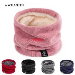 好貨圍巾MUJ無印圍巾羊絨男女秋冬季保暖日系羊毛圍脖ins潮百搭加厚長披肩aj 歷史價格詳細信息