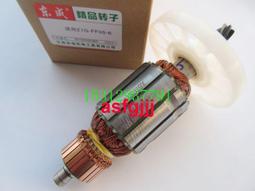 定金 轉輪科技 驚奇山口 冰狼龍裝 怪物獵人崛起 可動模型 歷史價格詳細信息