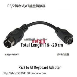 老式舊接2.53.5寸筆電電腦機械硬盤易驅線USB轉SATA接口移動硬盤USB3.0轉接線數據線讀取器typec轉接 歷史價格詳細信息