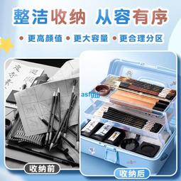 文房四寶文房四寶毛筆字水寫布毛筆套裝書法初學者入門毛筆字貼練毛筆字練習練字專用仿宣紙米字格白加厚速干高檔禮盒 歷史價格詳細信息