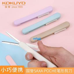 【美耐特】小型手持電磨機 電動刻磨機 打磨拋光機 迷你電鑽打磨機(正反轉可調速) 歷史價格詳細信息